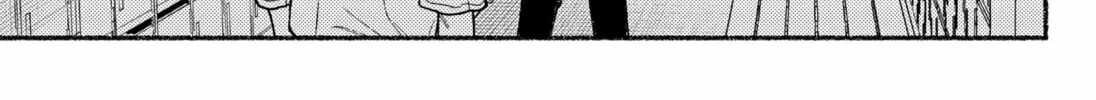 Ryota Killed His Brother Chapter 18 page 34 - 