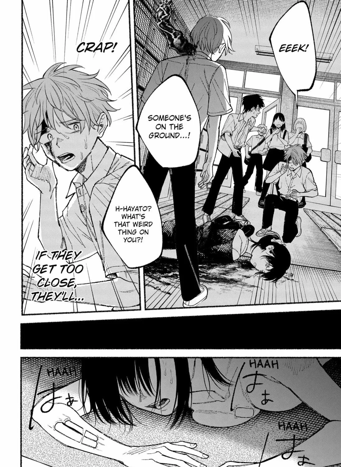 Ryota Killed His Brother Chapter 19 page 11 - 