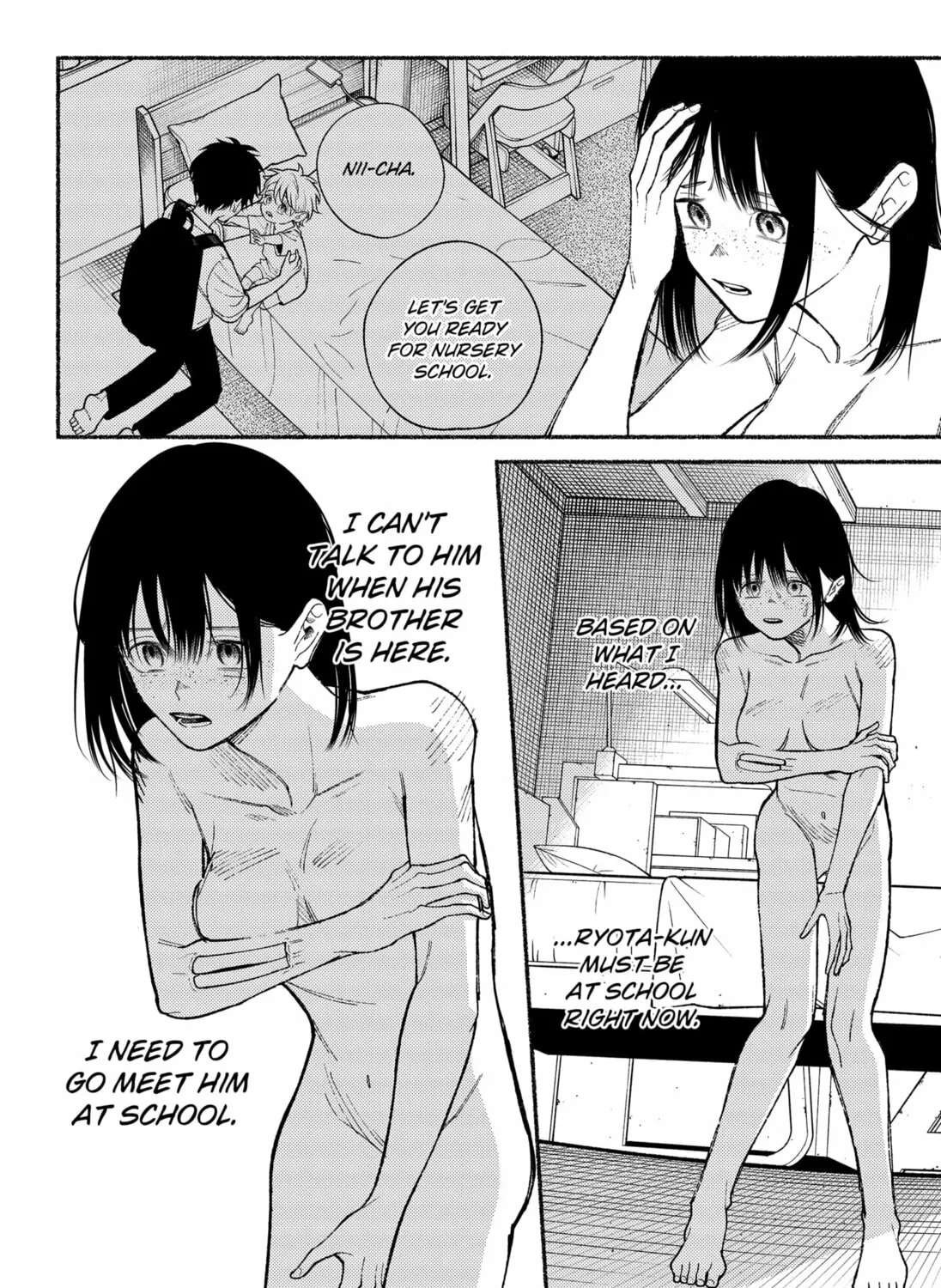 Ryota Killed His Brother Chapter 19 page 15 - 