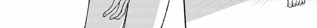 Ryota Killed His Brother Chapter 19 page 16 - 