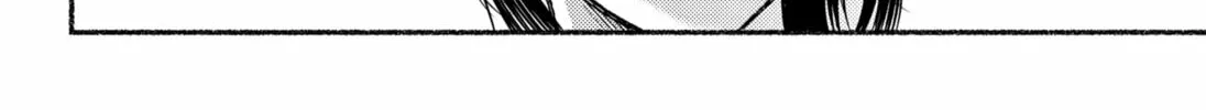 Ryota Killed His Brother Chapter 19 page 28 - 