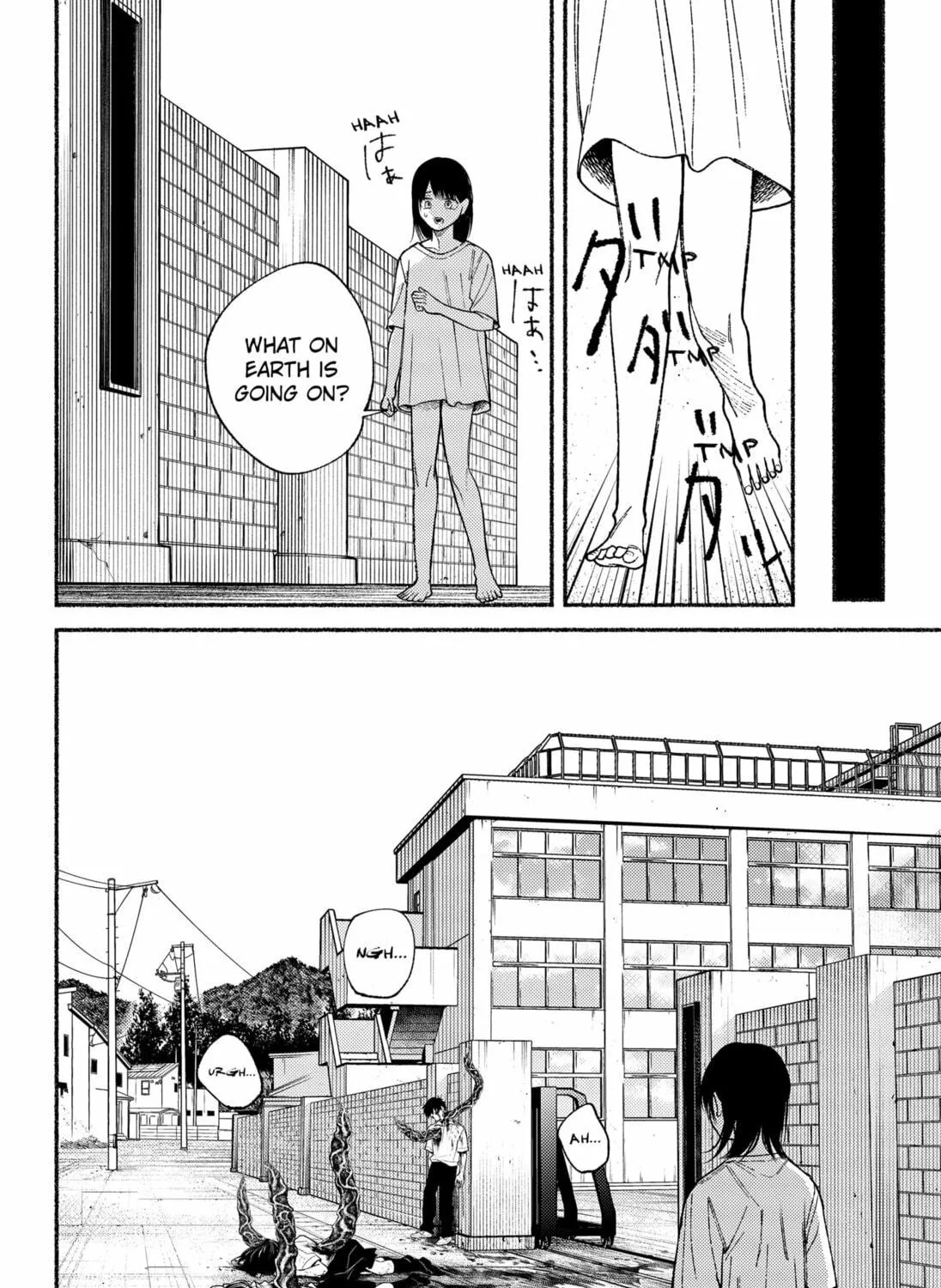 Ryota Killed His Brother Chapter 19 page 29 - 