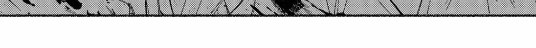 Ryota Killed His Brother Chapter 19 page 4 - 