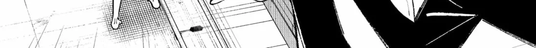 Ryota Killed His Brother Chapter 19 page 32 - 