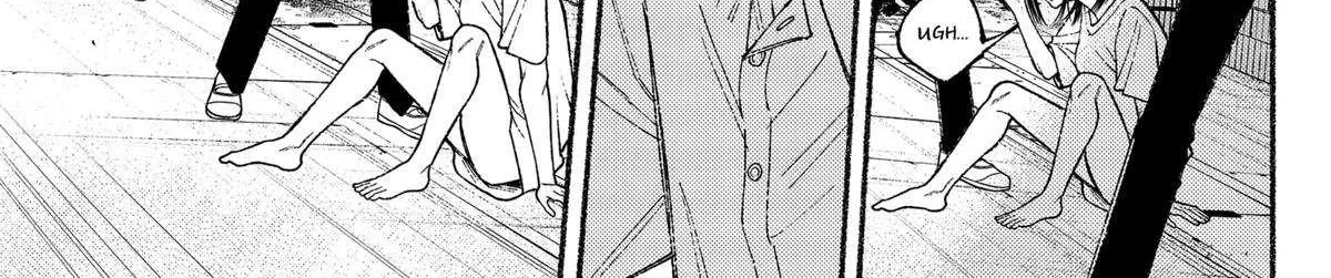 Ryota Killed His Brother Chapter 20 page 11 - 
