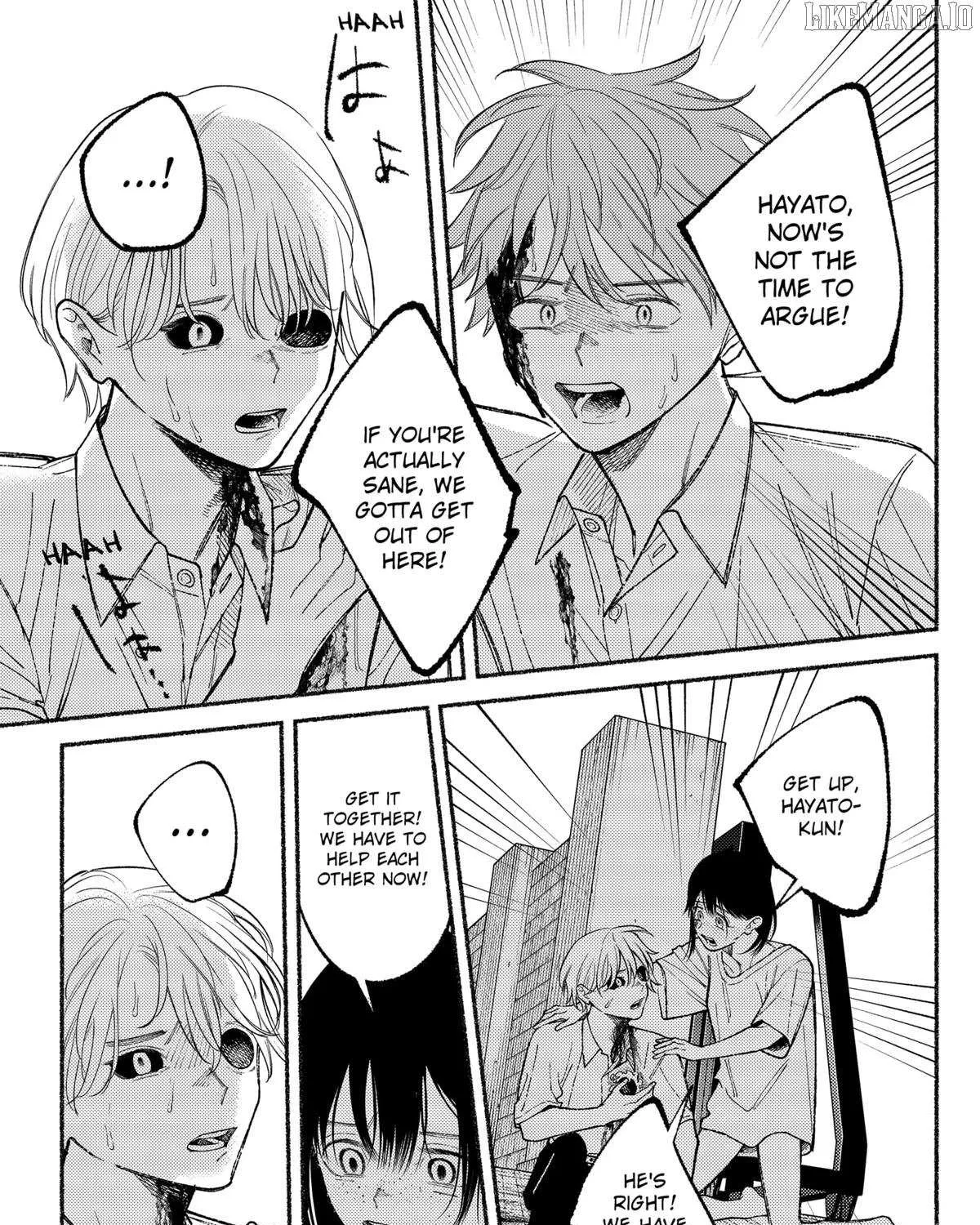 Ryota Killed His Brother Chapter 20 page 14 - 