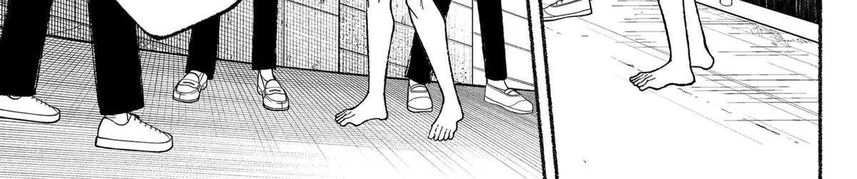 Ryota Killed His Brother Chapter 20 page 19 - 