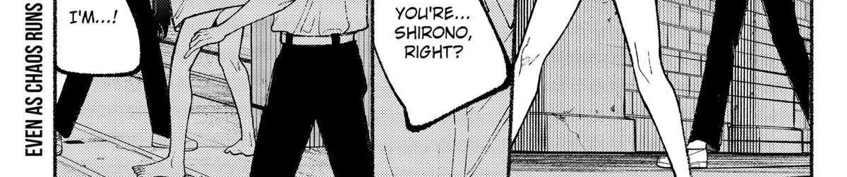 Ryota Killed His Brother Chapter 20 page 3 - 