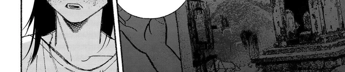 Ryota Killed His Brother Chapter 20 page 23 - 