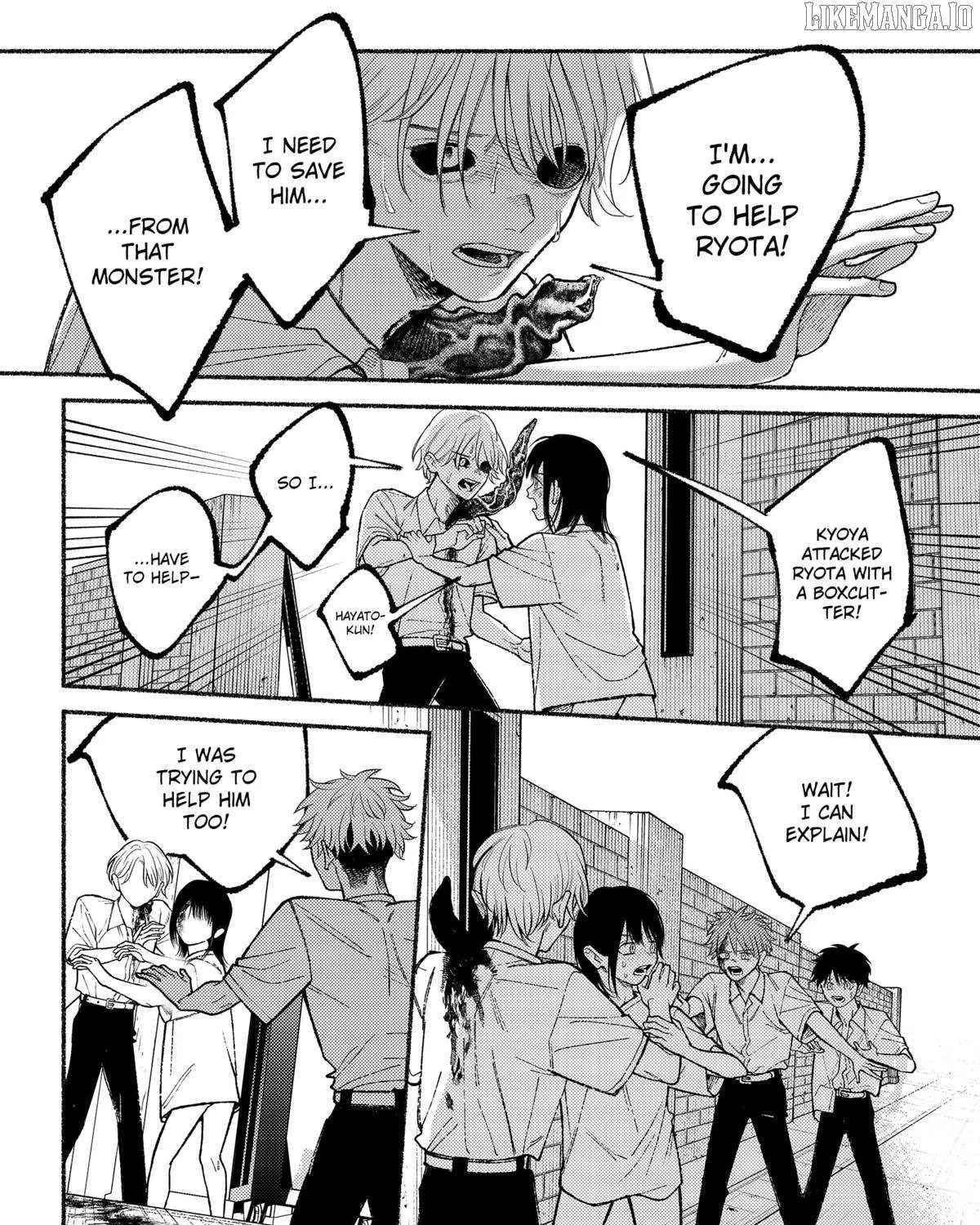 Ryota Killed His Brother Chapter 20 page 4 - 