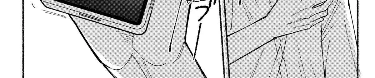 Ryota Killed His Brother Chapter 20 page 35 - 