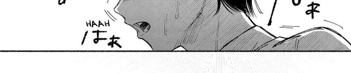 Ryota Killed His Brother Chapter 20 page 37 - 