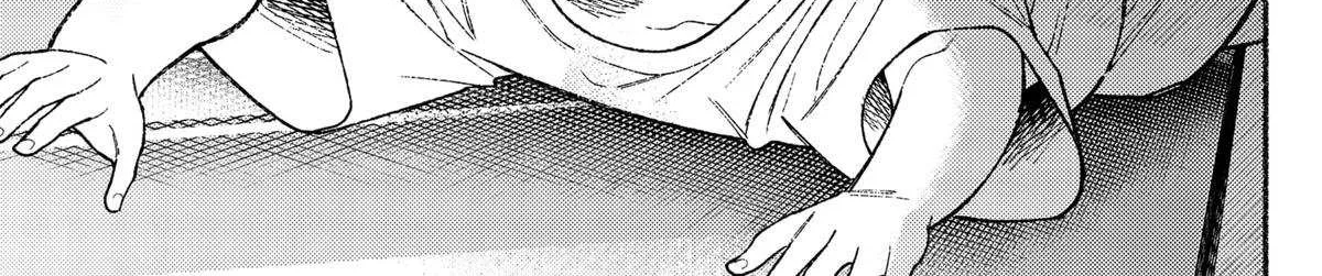 Ryota Killed His Brother Chapter 20 page 39 - 