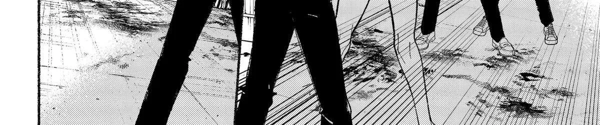 Ryota Killed His Brother Chapter 20 page 5 - 