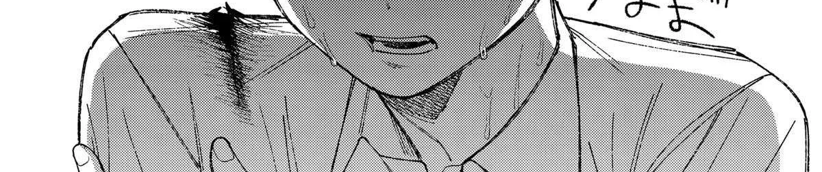Ryota Killed His Brother Chapter 21 page 11 - 