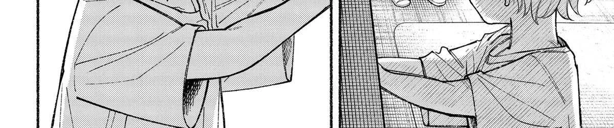 Ryota Killed His Brother Chapter 21 page 13 - 