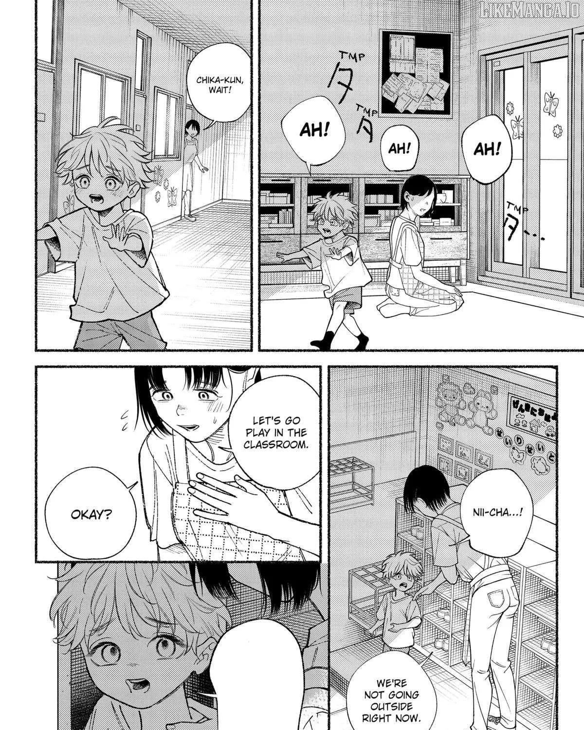 Ryota Killed His Brother Chapter 21 page 14 - 