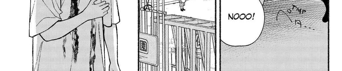 Ryota Killed His Brother Chapter 21 page 19 - 