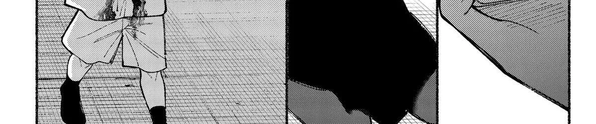 Ryota Killed His Brother Chapter 21 page 21 - 