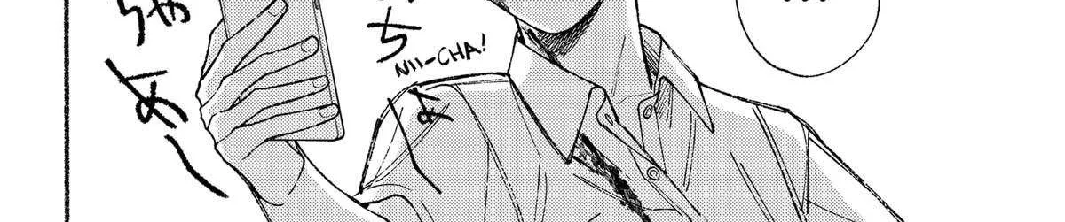 Ryota Killed His Brother Chapter 21 page 9 - 