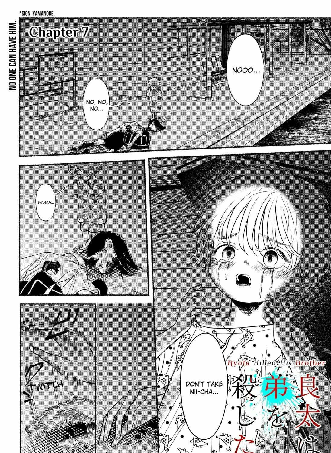 Ryota Killed His Brother Chapter 7 page 1 - 
