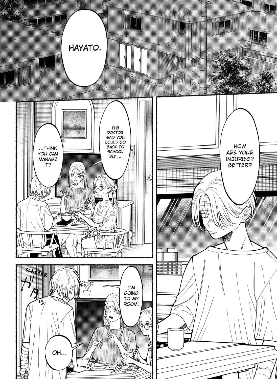 Ryota Killed His Brother Chapter 7 page 11 - 