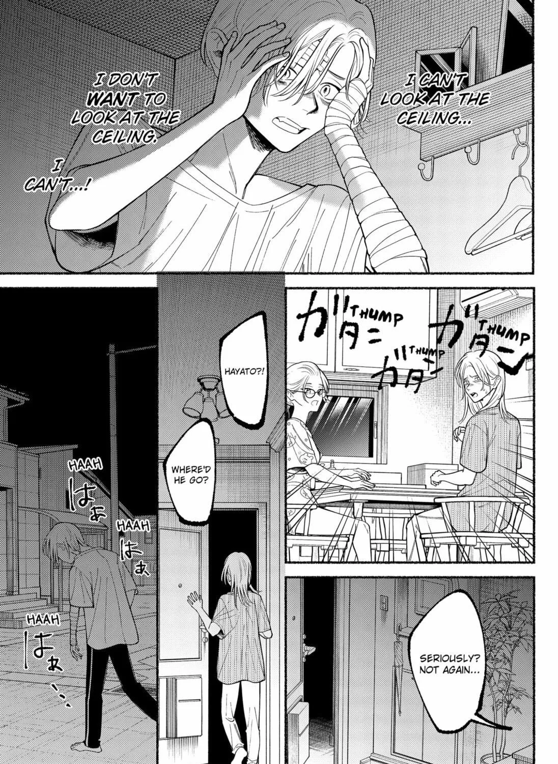Ryota Killed His Brother Chapter 7 page 19 - 
