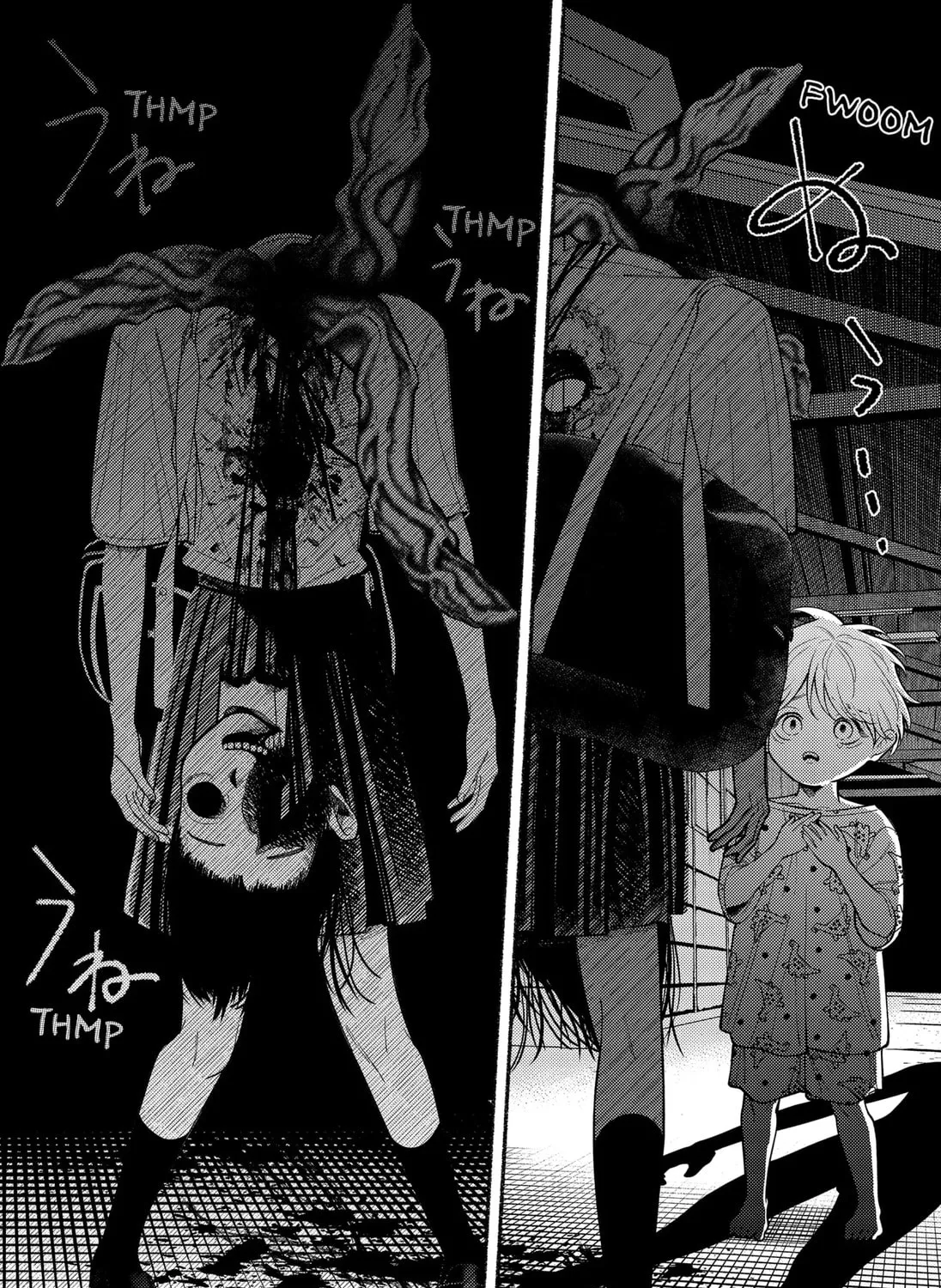 Ryota Killed His Brother Chapter 7 page 3 - 