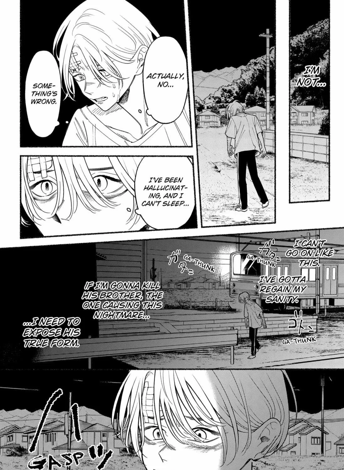 Ryota Killed His Brother Chapter 7 page 23 - 