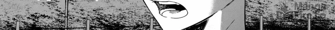 Ryota Killed His Brother Chapter 7 page 24 - 