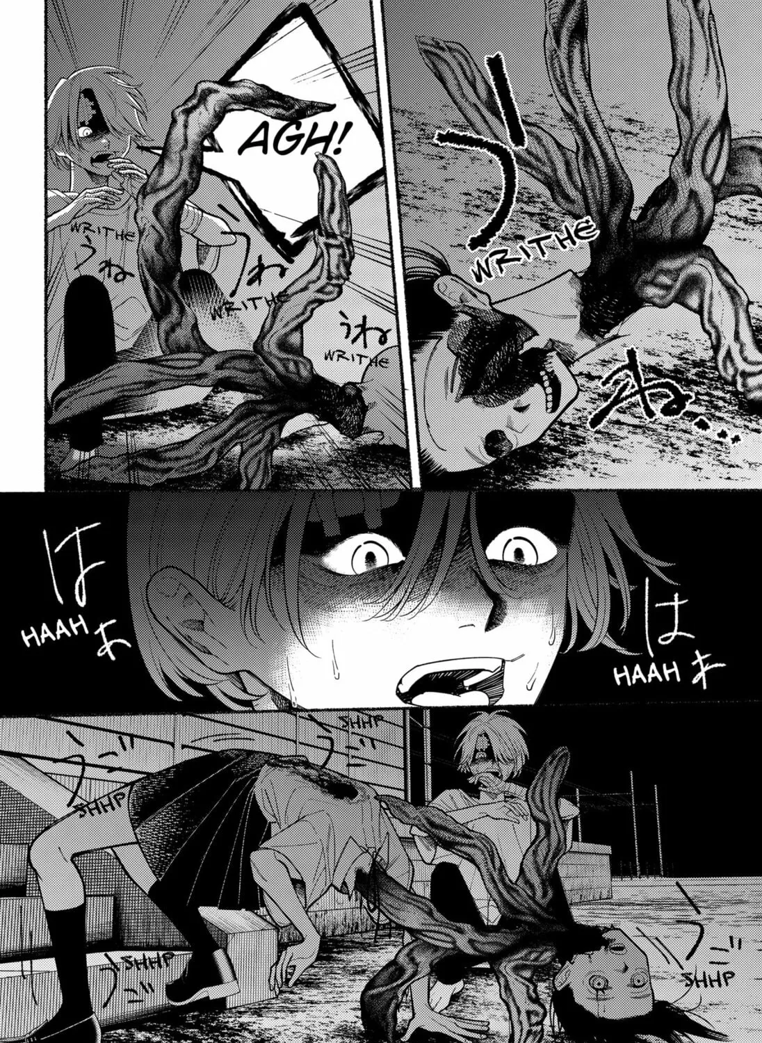 Ryota Killed His Brother Chapter 7 page 27 - 