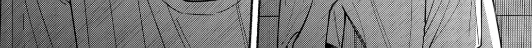 Ryota Killed His Brother Chapter 7 page 38 - 