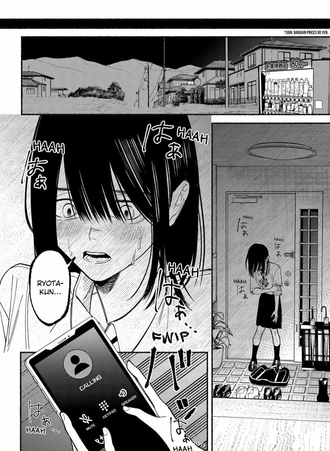 Ryota Killed His Brother Chapter 7 page 39 - 