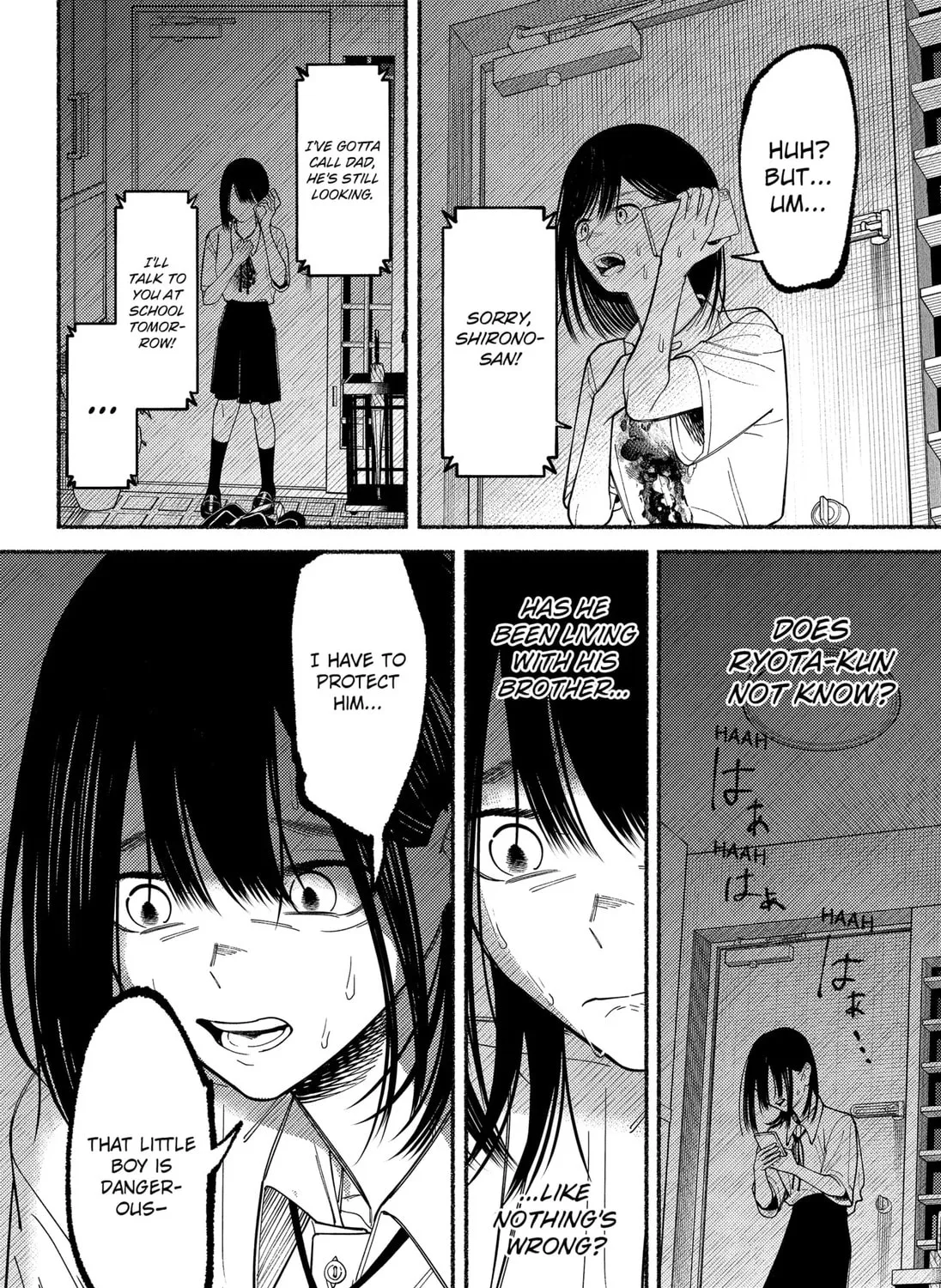 Ryota Killed His Brother Chapter 7 page 43 - 