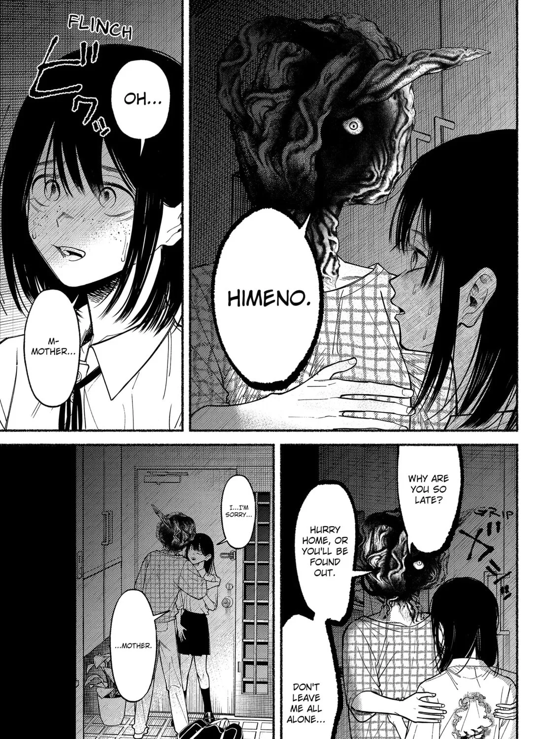 Ryota Killed His Brother Chapter 7 page 45 - 
