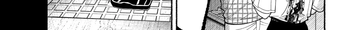 Ryota Killed His Brother Chapter 7 page 46 - 