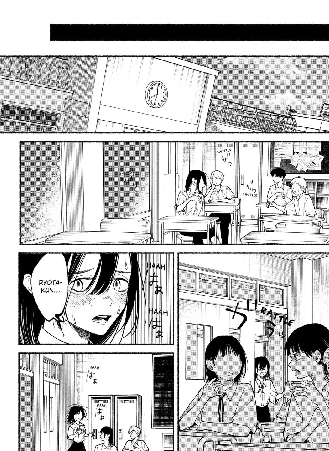 Ryota Killed His Brother Chapter 7 page 47 - 