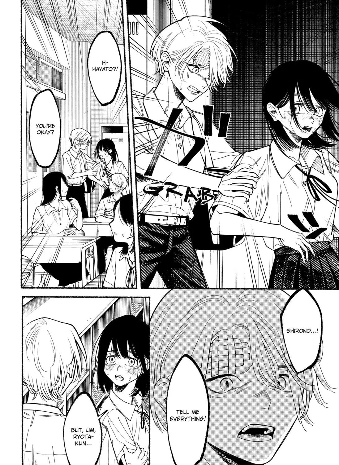 Ryota Killed His Brother Chapter 7 page 49 - 