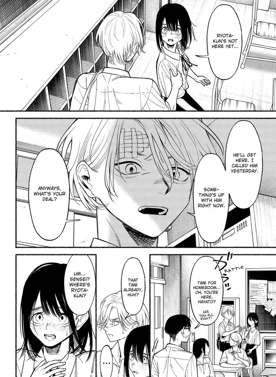 Ryota Killed His Brother Chapter 7 page 51 - 
