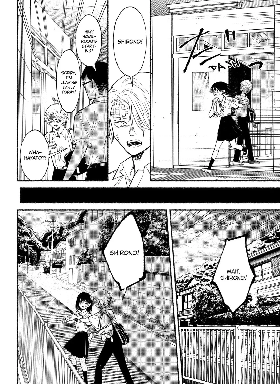 Ryota Killed His Brother Chapter 8 page 15 - 
