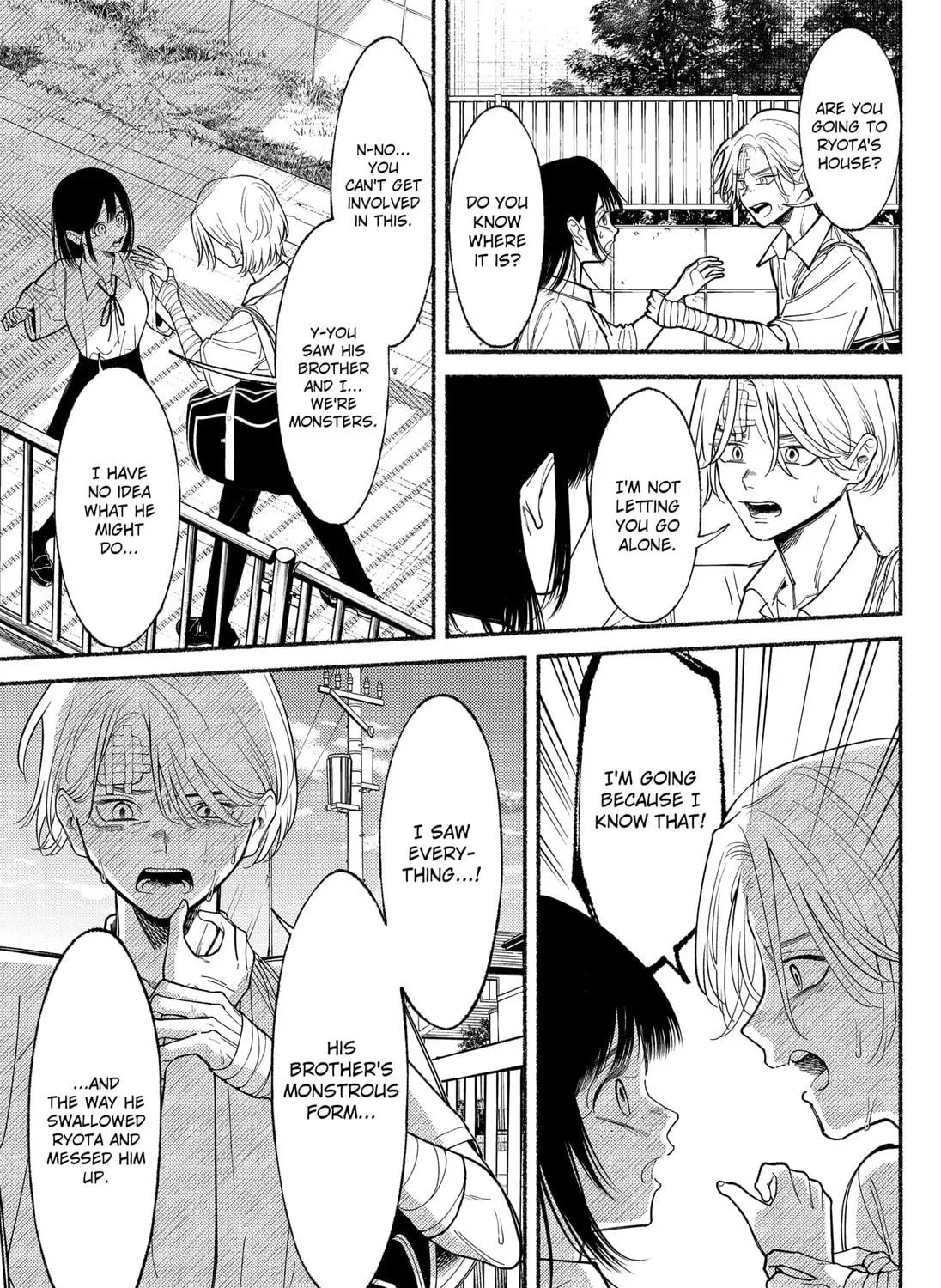 Ryota Killed His Brother Chapter 8 page 17 - 
