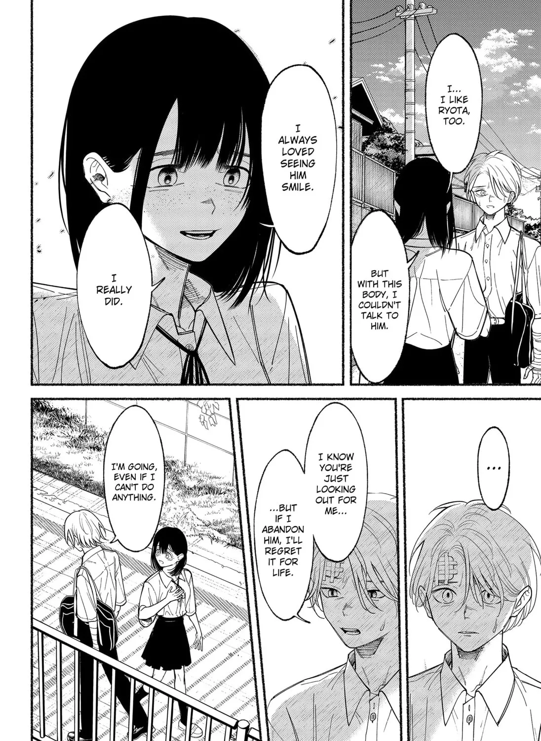 Ryota Killed His Brother Chapter 8 page 31 - 