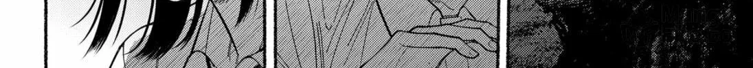 Ryota Killed His Brother Chapter 8 page 36 - 
