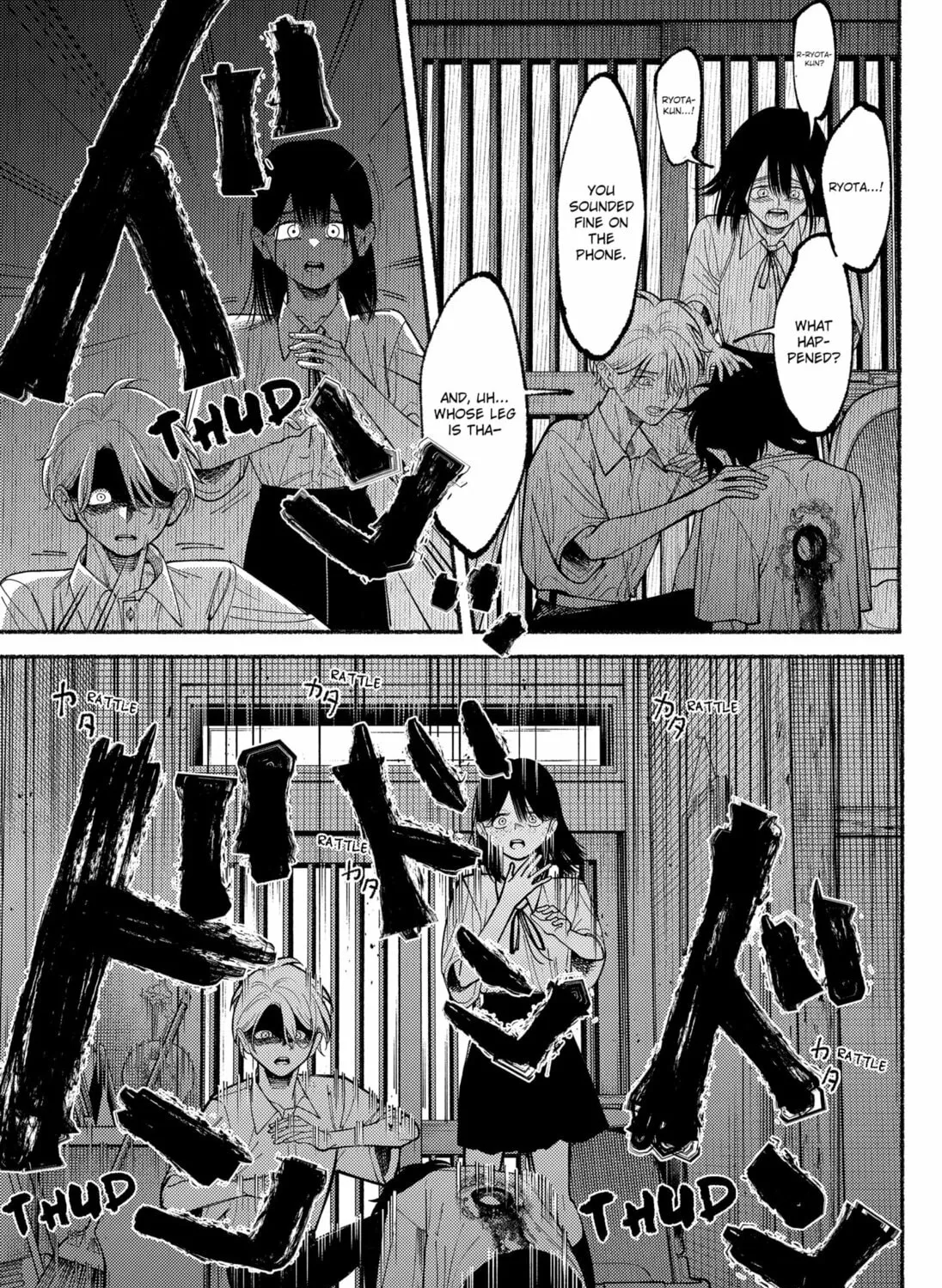 Ryota Killed His Brother Chapter 8 page 45 - 
