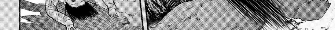 Ryota Killed His Brother Chapter 8 page 8 - 