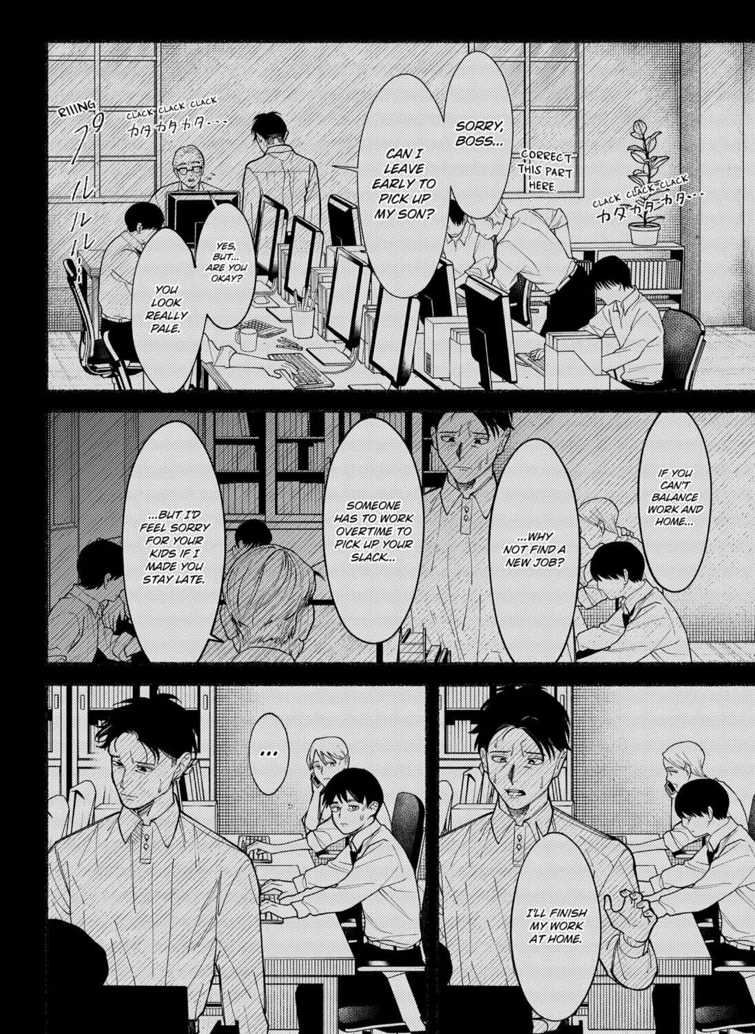 Ryota Killed His Brother Chapter 9 page 11 - 