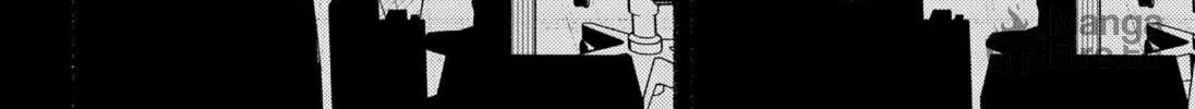 Ryota Killed His Brother Chapter 9 page 12 - 