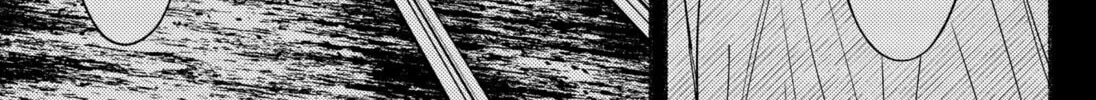 Ryota Killed His Brother Chapter 9 page 14 - 