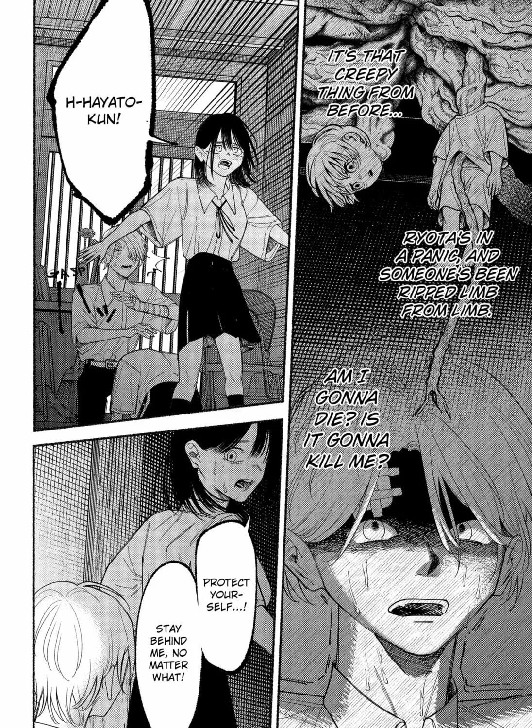 Ryota Killed His Brother Chapter 9 page 23 - 
