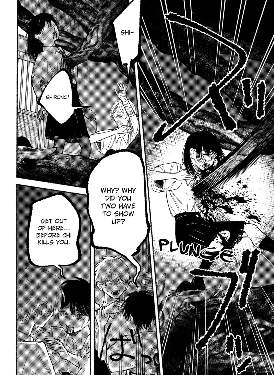 Ryota Killed His Brother Chapter 9 page 31 - 